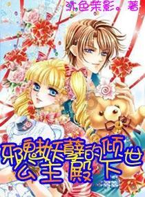 全民烧脑3去广告版