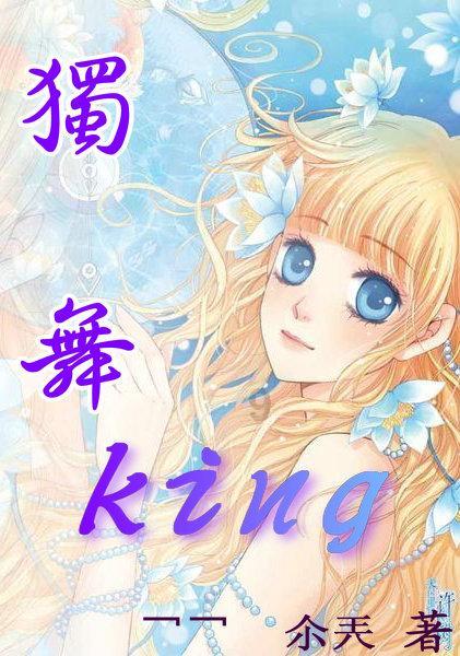 春雨直播app