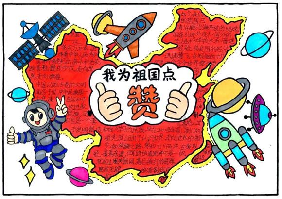 虫虫助手下载