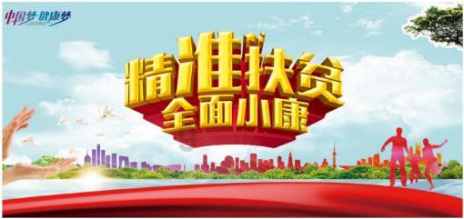 动物帮帮忙保卫家园